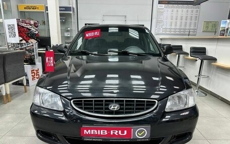 Hyundai Accent II, 2005 год, 495 000 рублей, 2 фотография