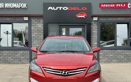 Hyundai Solaris II рестайлинг, 2016 год, 1 120 000 рублей, 3 фотография