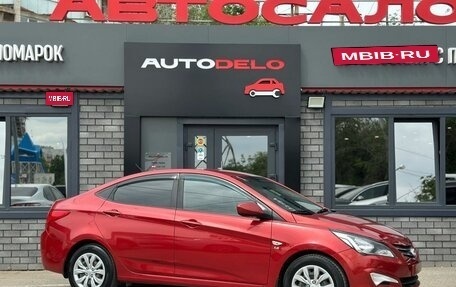 Hyundai Solaris II рестайлинг, 2016 год, 1 120 000 рублей, 5 фотография