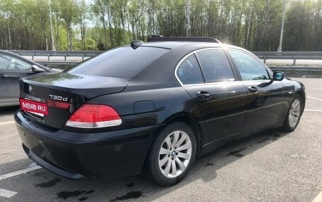 BMW 7 серия, 2003 год, 550 000 рублей, 2 фотография