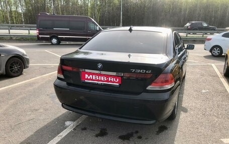 BMW 7 серия, 2003 год, 550 000 рублей, 3 фотография