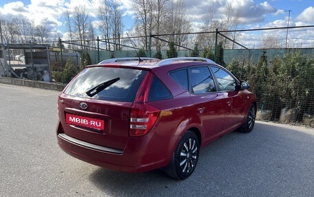 KIA cee'd I рестайлинг, 2008 год, 495 000 рублей, 2 фотография
