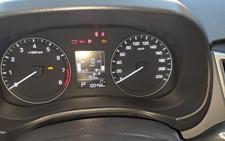 Hyundai Creta, 2021 год, 1 900 000 рублей, 1 фотография