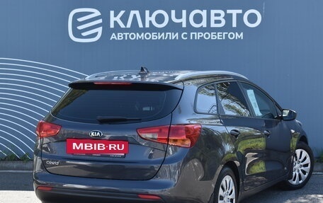 KIA cee'd III, 2018 год, 1 485 000 рублей, 2 фотография