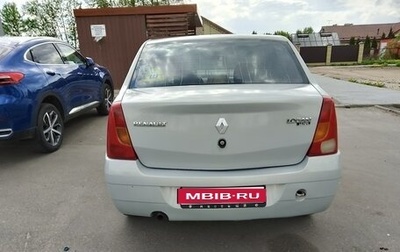 Renault Logan I, 2006 год, 215 000 рублей, 1 фотография
