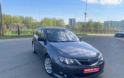 Subaru Impreza III, 2008 год, 695 000 рублей, 1 фотография