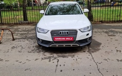 Audi A4 allroad, 2013 год, 1 650 000 рублей, 1 фотография