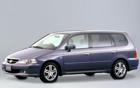 Honda Odyssey II, 2001 год, 640 000 рублей, 1 фотография