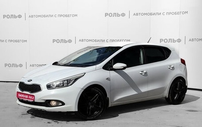 KIA cee'd III, 2012 год, 945 000 рублей, 1 фотография
