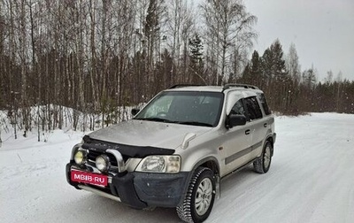 Honda CR-V IV, 1996 год, 450 000 рублей, 1 фотография