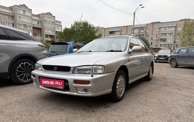 Subaru Impreza IV, 2000 год, 400 000 рублей, 1 фотография