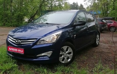 Hyundai Solaris II рестайлинг, 2015 год, 1 250 000 рублей, 1 фотография