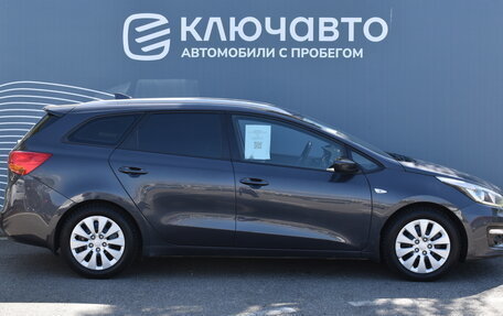 KIA cee'd III, 2018 год, 1 485 000 рублей, 5 фотография
