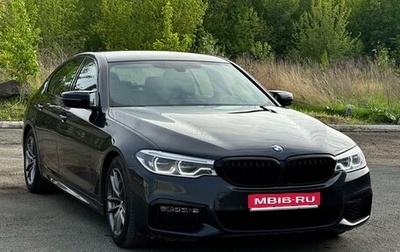 BMW 5 серия, 2017 год, 2 800 000 рублей, 1 фотография