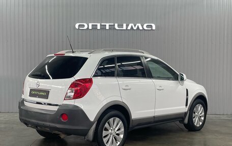 Opel Antara I, 2013 год, 1 087 000 рублей, 5 фотография