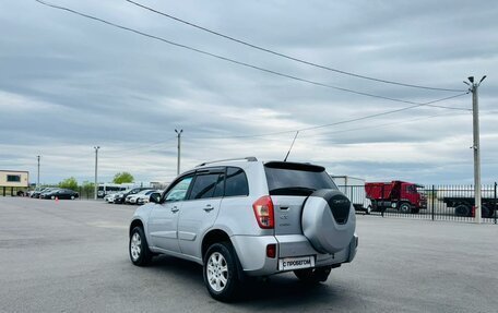 Chery Tiggo (T11), 2013 год, 789 000 рублей, 4 фотография