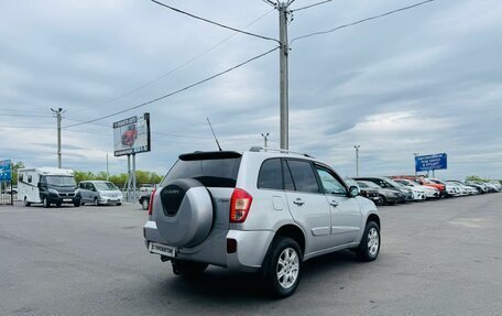 Chery Tiggo (T11), 2013 год, 789 000 рублей, 6 фотография