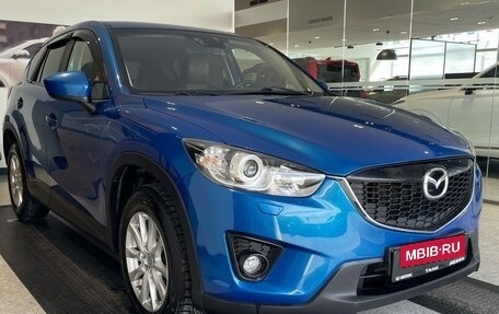 Mazda CX-5 II, 2013 год, 1 450 000 рублей, 3 фотография