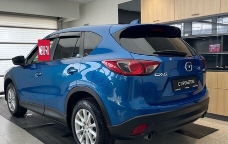 Mazda CX-5 II, 2013 год, 1 450 000 рублей, 6 фотография
