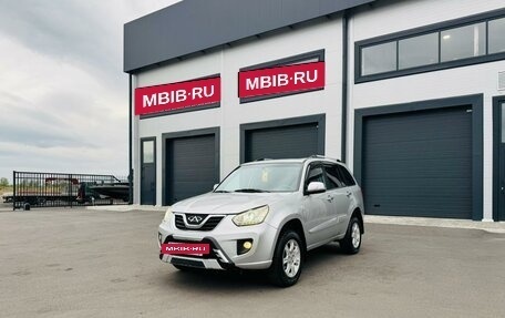 Chery Tiggo (T11), 2013 год, 789 000 рублей, 2 фотография