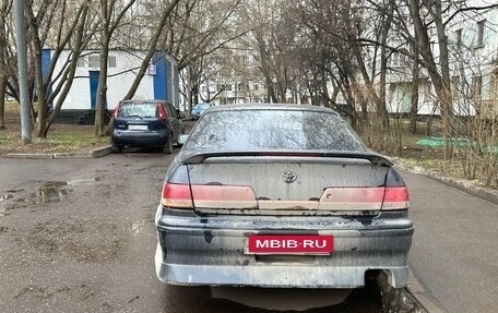 Toyota Mark II VIII (X100), 1999 год, 380 000 рублей, 2 фотография