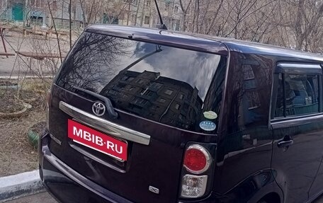 Toyota Corolla Rumion, 2011 год, 849 000 рублей, 2 фотография