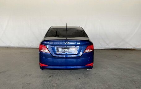 Hyundai Solaris II рестайлинг, 2016 год, 1 050 000 рублей, 5 фотография