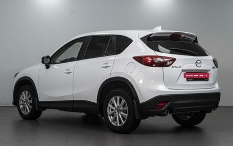 Mazda CX-5 II, 2015 год, 1 532 000 рублей, 2 фотография