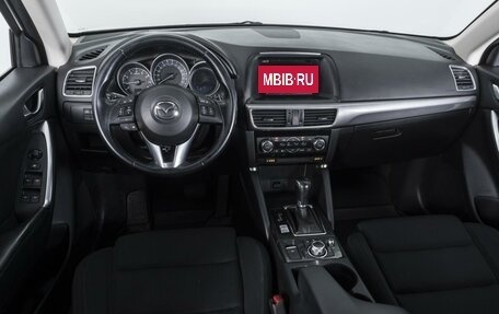 Mazda CX-5 II, 2015 год, 1 532 000 рублей, 6 фотография