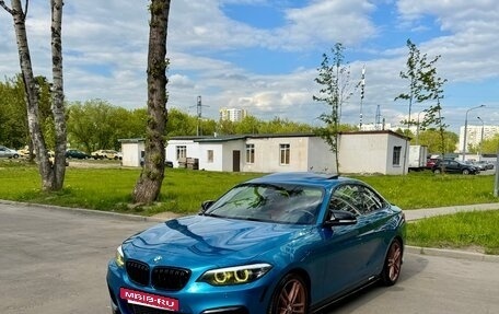 BMW 2 серия F22, 2021 год, 4 080 000 рублей, 3 фотография