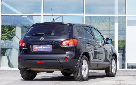 Nissan Qashqai, 2008 год, 909 000 рублей, 5 фотография