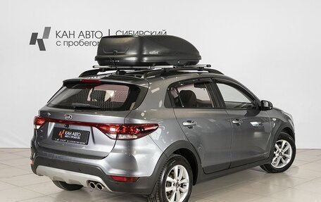 KIA Rio IV, 2018 год, 1 439 482 рублей, 2 фотография