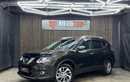 Nissan X-Trail, 2016 год, 2 099 000 рублей, 2 фотография