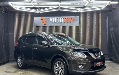 Nissan X-Trail, 2016 год, 2 099 000 рублей, 5 фотография