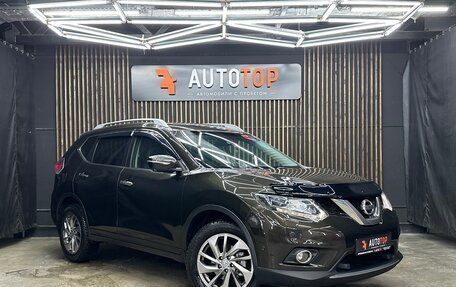 Nissan X-Trail, 2016 год, 2 099 000 рублей, 4 фотография