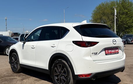 Mazda CX-5 II, 2017 год, 2 300 000 рублей, 6 фотография
