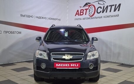 Chevrolet Captiva I, 2007 год, 760 000 рублей, 2 фотография