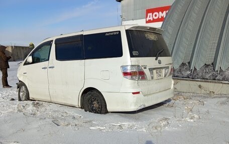 Toyota Alphard III, 2006 год, 299 999 рублей, 3 фотография