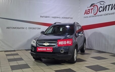 Chevrolet Captiva I, 2007 год, 760 000 рублей, 3 фотография