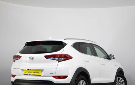 Hyundai Tucson III, 2018 год, 2 299 000 рублей, 5 фотография