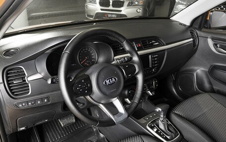 KIA Rio IV, 2020 год, 1 699 254 рублей, 3 фотография