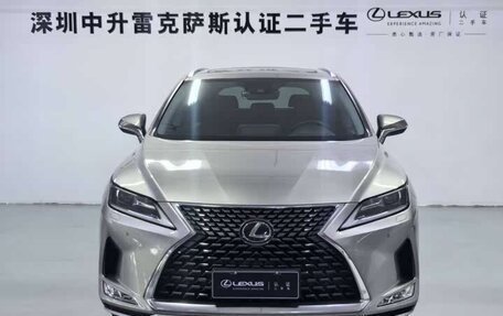 Lexus RX IV рестайлинг, 2020 год, 3 763 979 рублей, 2 фотография
