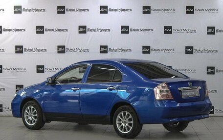 Lifan Solano I (630) рестайлинг, 2010 год, 329 900 рублей, 2 фотография