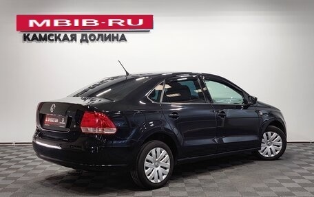 Volkswagen Polo VI (EU Market), 2014 год, 745 000 рублей, 2 фотография