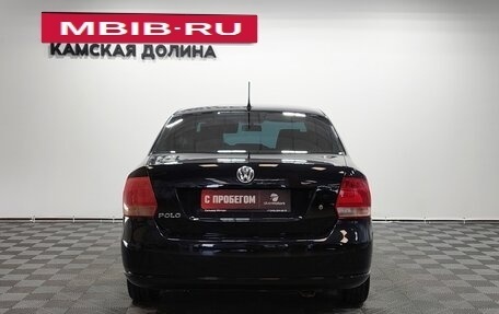 Volkswagen Polo VI (EU Market), 2014 год, 745 000 рублей, 6 фотография