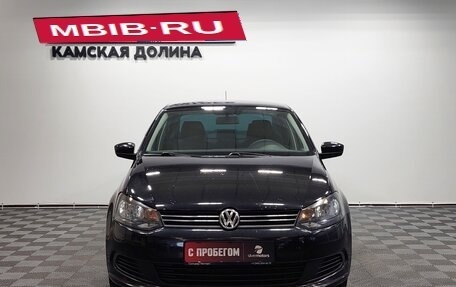 Volkswagen Polo VI (EU Market), 2014 год, 745 000 рублей, 5 фотография