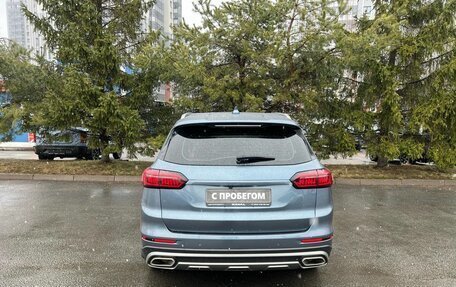 Chery Tiggo 8 Pro, 2022 год, 1 745 000 рублей, 6 фотография