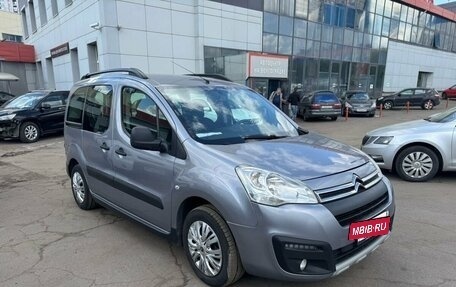 Citroen Berlingo II рестайлинг, 2017 год, 895 000 рублей, 3 фотография