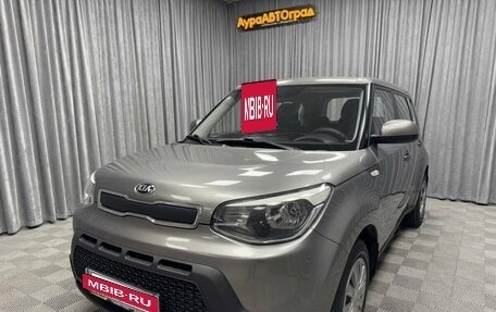 KIA Soul II рестайлинг, 2016 год, 1 064 000 рублей, 5 фотография