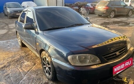 KIA Spectra II (LD), 2009 год, 300 000 рублей, 3 фотография